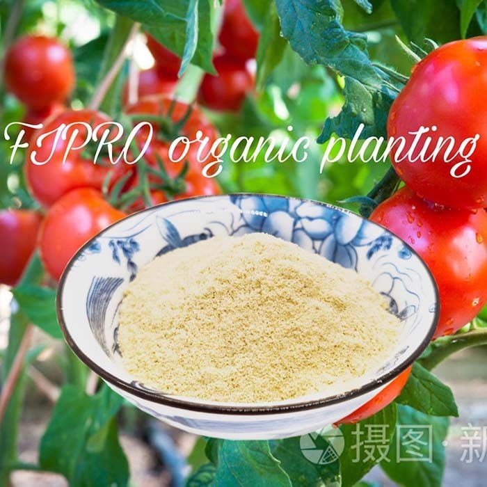 Eco Farming Cod Fish Protein Hydrolysate Organic Fertilizer Powder Light Yellow